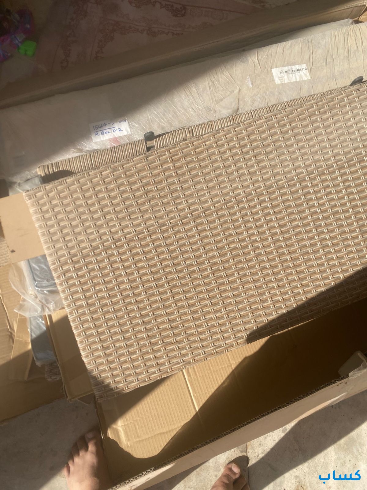 طقم جلسات خارجيه وحلسات حدايق