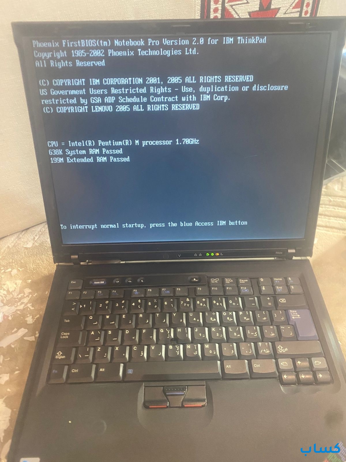 اجهزة لابتوب نظيفه