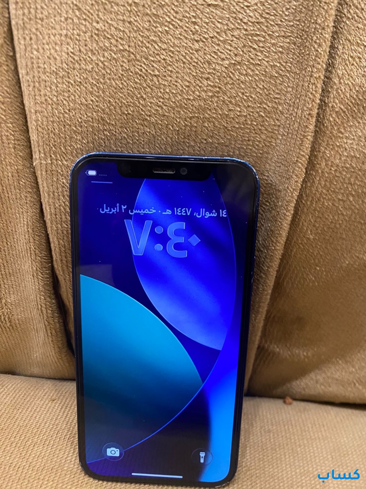 للبيع ايفون ١٢ العادل